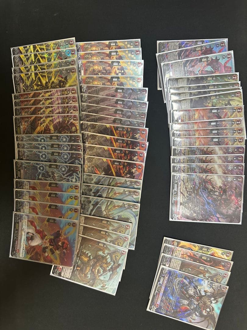 ヴァルガ デッキ パーツ