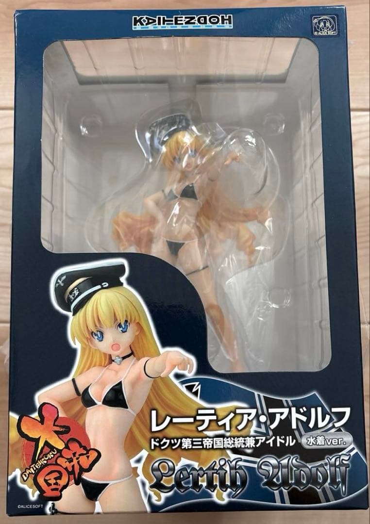 回点堂 大帝国 レーティア・アドルフ 水着Ver.