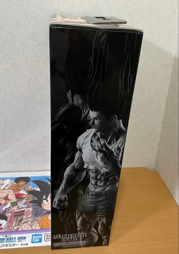 一番くじ ハンターハンター ラストワン賞 ゴン 成長ver