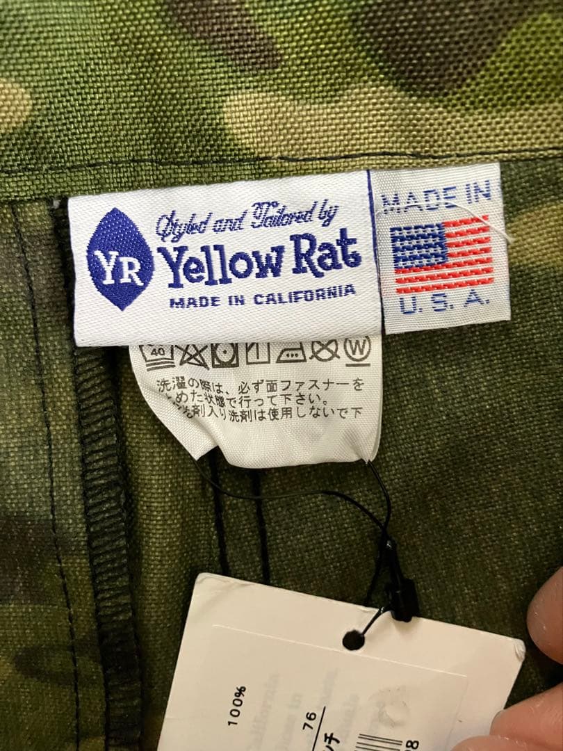 Yellow Rat イエローラット USA製 ナイロン 迷彩レア！カモフラ