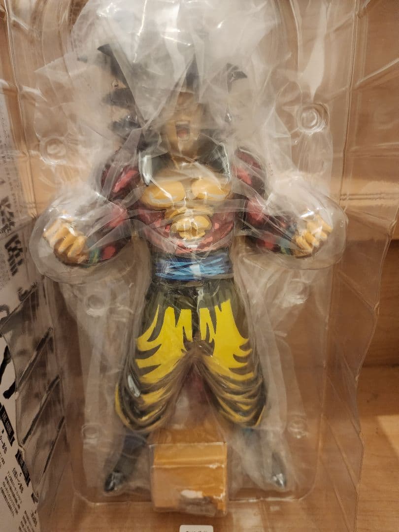 フリーダム❗SMSP 　超サイヤ人4　孫悟空　D賞 　二次元彩色