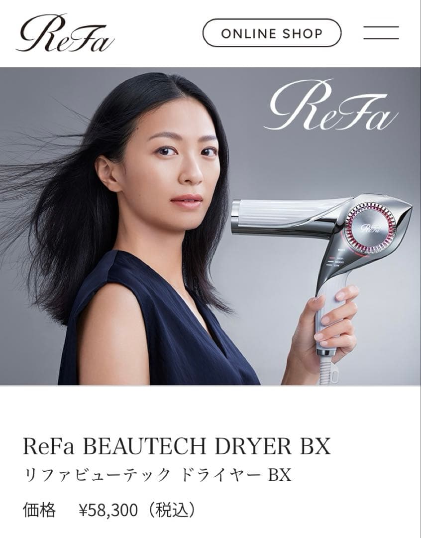 やっひーページ