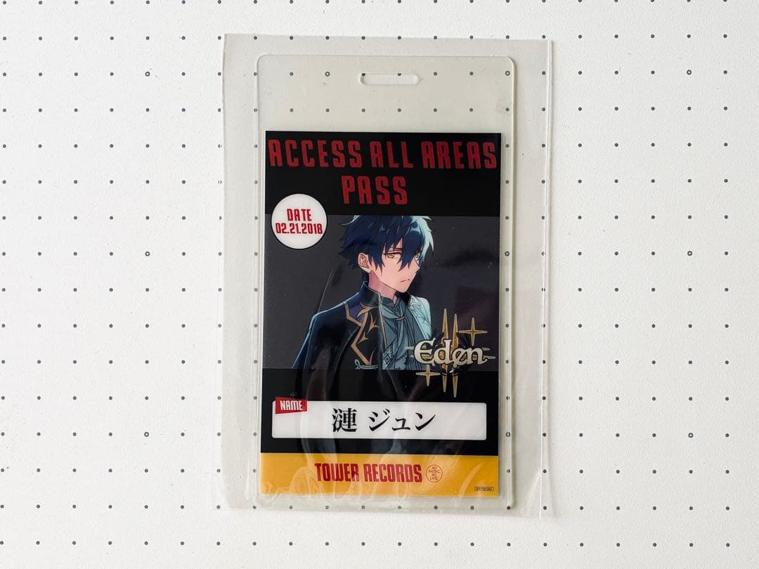 タワレコ 特典 Eden 漣ジュン バックステージパス バクステパス