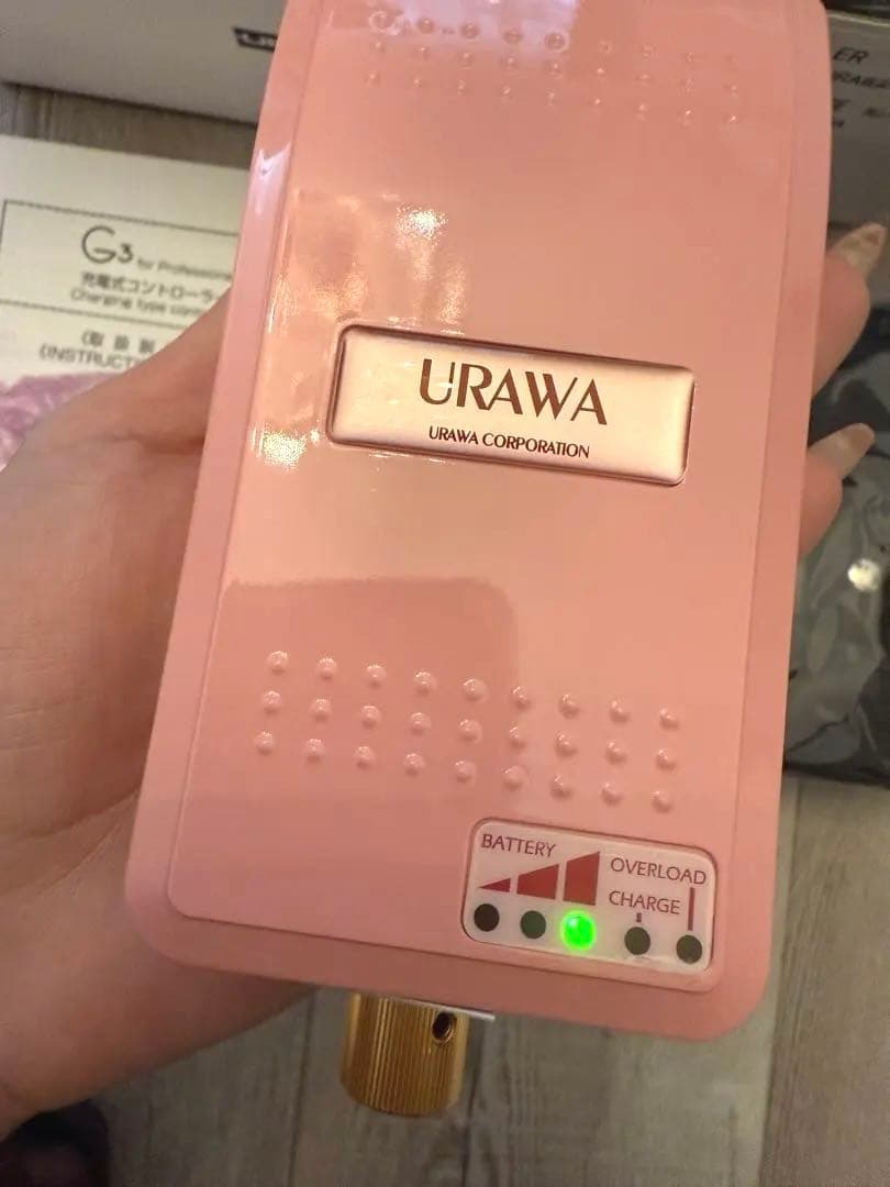 新品未使用品　ウラワ　G3