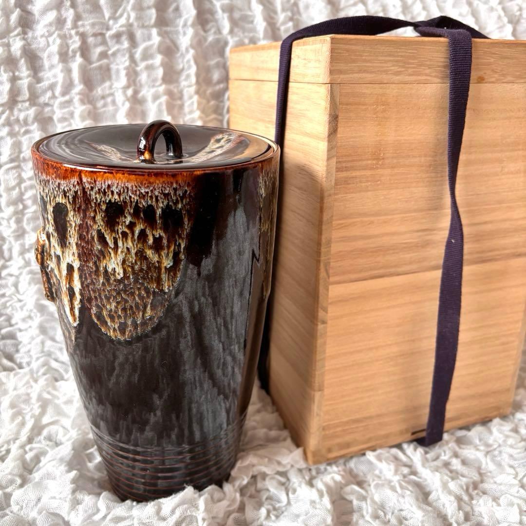 茶道 陶器製 細水指 水差し 木箱付き 刻印 景山