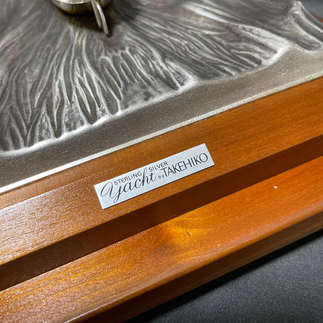 銀製 ヨット ガラスケース付き タケヒコ TAKEHIKO 武比古