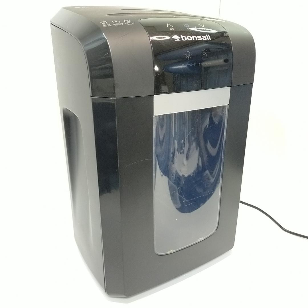 bonsaii シュレッダー 業務用 電動 120分間連続細断 細密 4S23