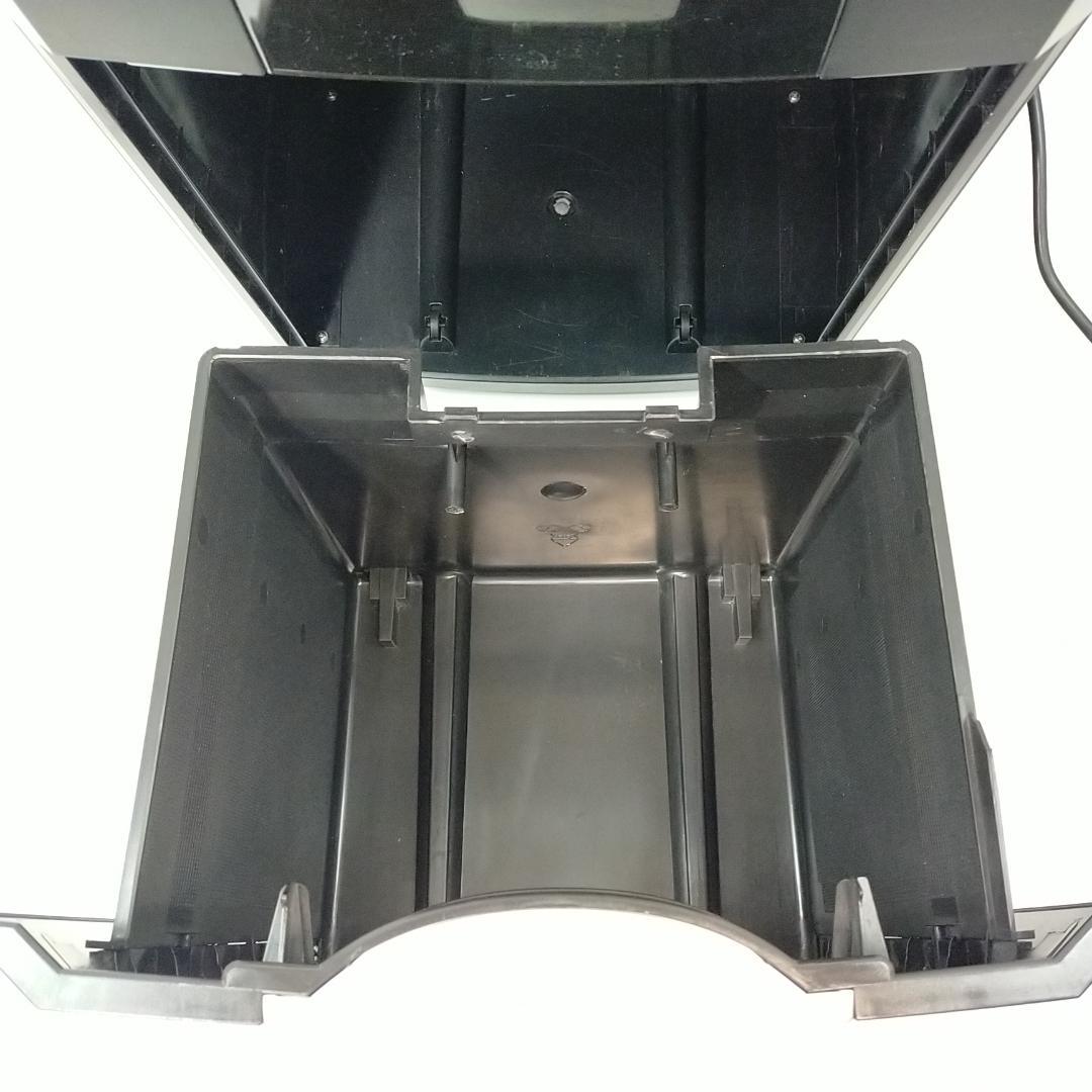 bonsaii シュレッダー 業務用 電動 120分間連続細断 細密 4S23