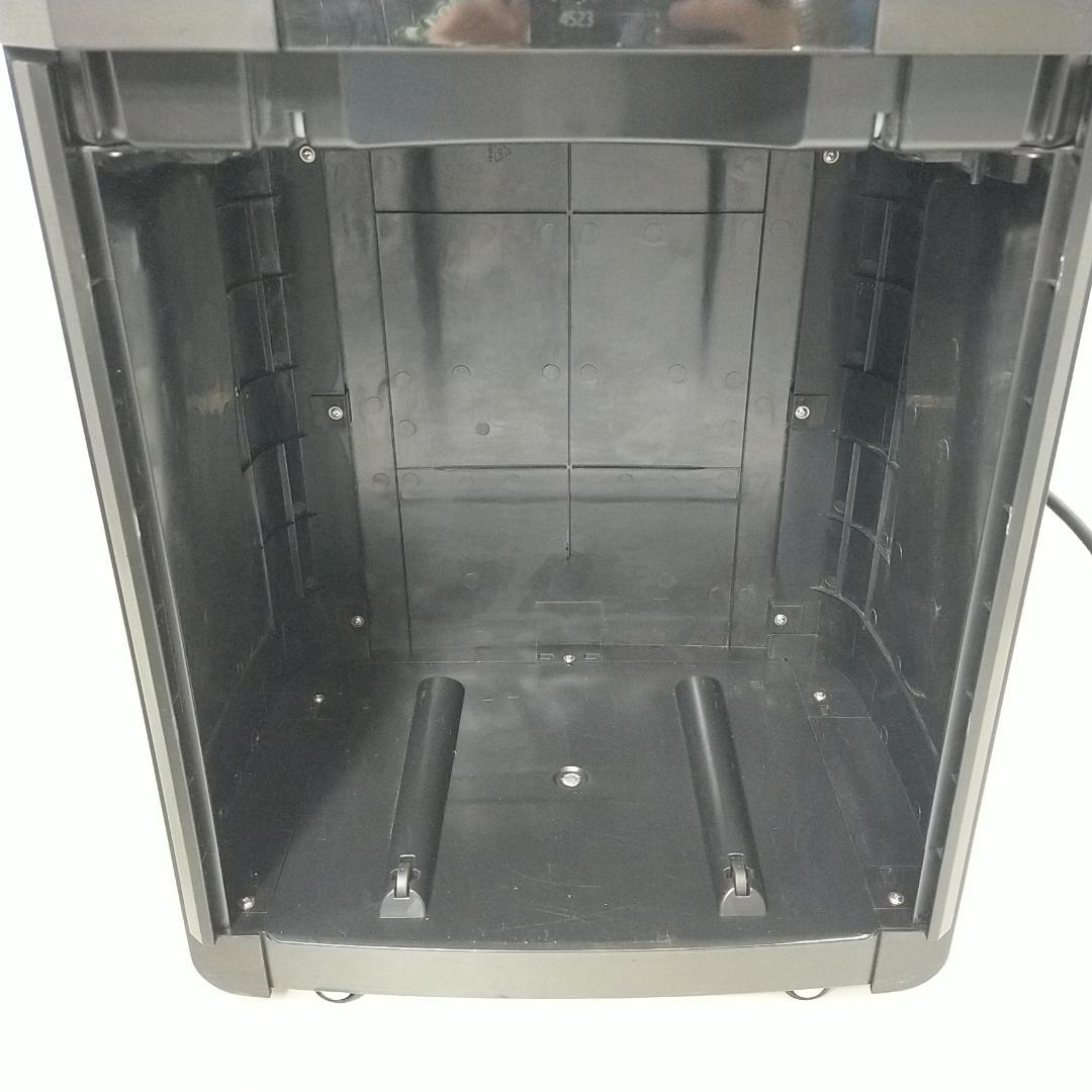 bonsaii シュレッダー 業務用 電動 120分間連続細断 細密 4S23