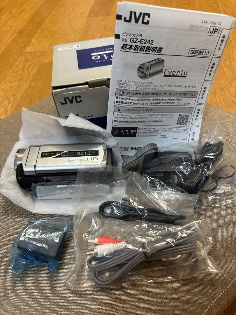 美品！JVC Everio GZ-E242-s ハイビジョンメモリームービー