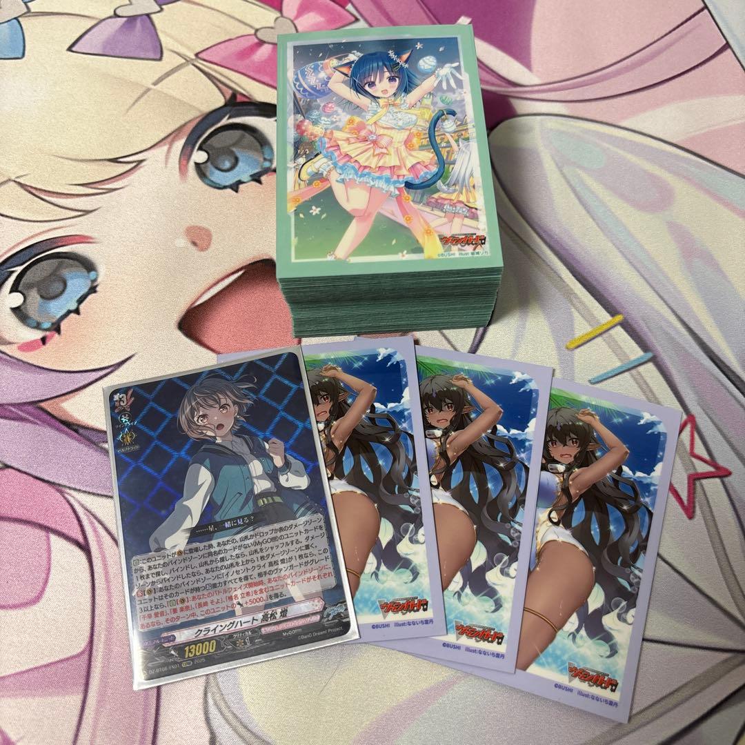 ヴァンガード 優勝構築　MyGOデッキ　環境　迷子