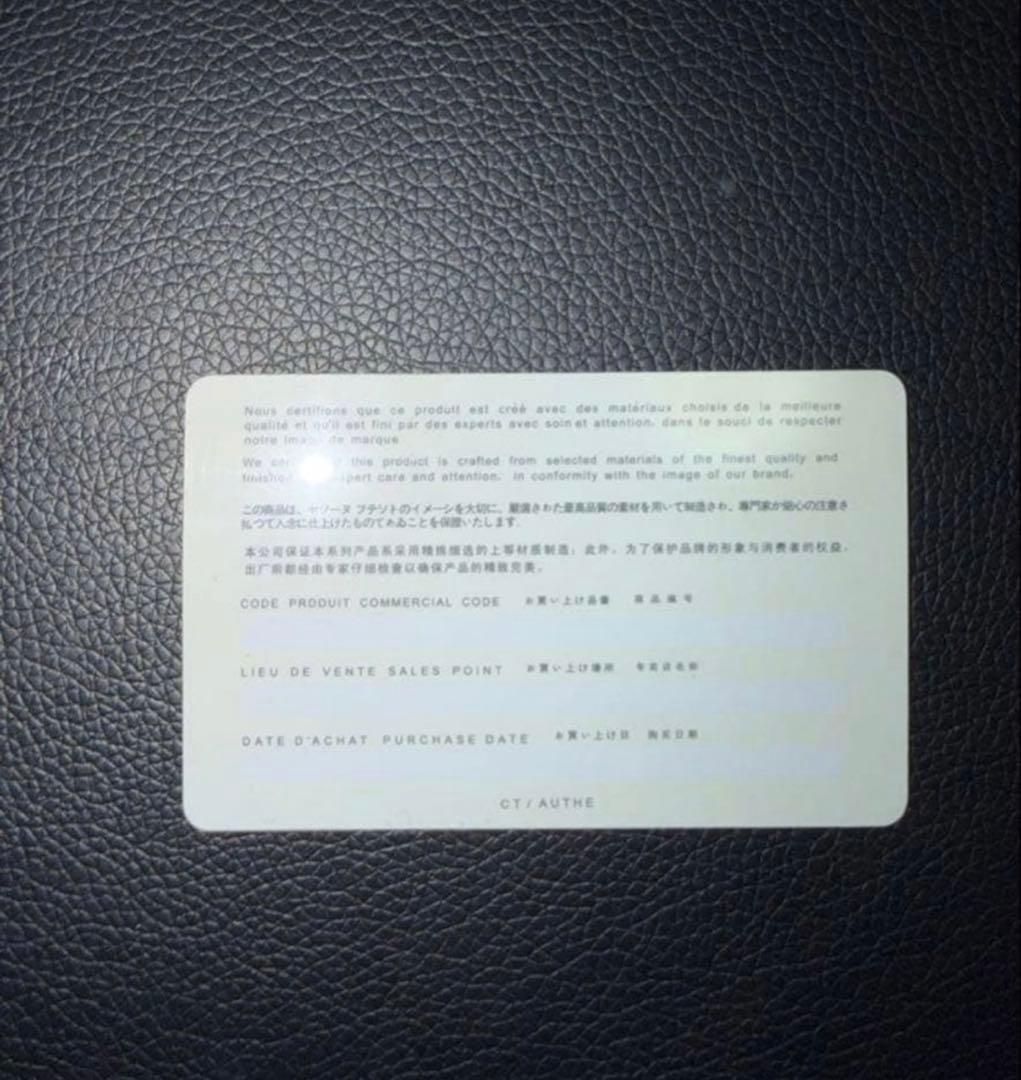 CELINE トリオンフ 三つ折財布