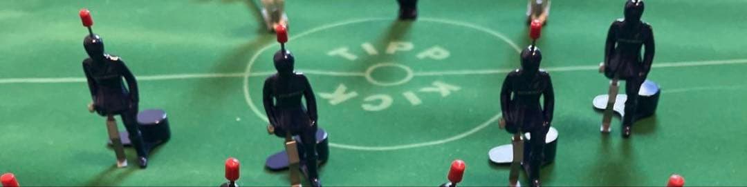 ドイツの伝統的サッカーゲーム TIPP-KICK ティップキック