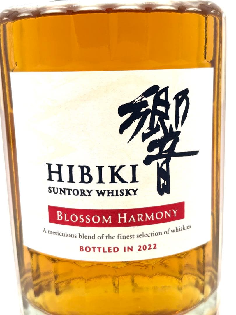 サントリー 響 ブロッサムハーモニー 2022 箱付