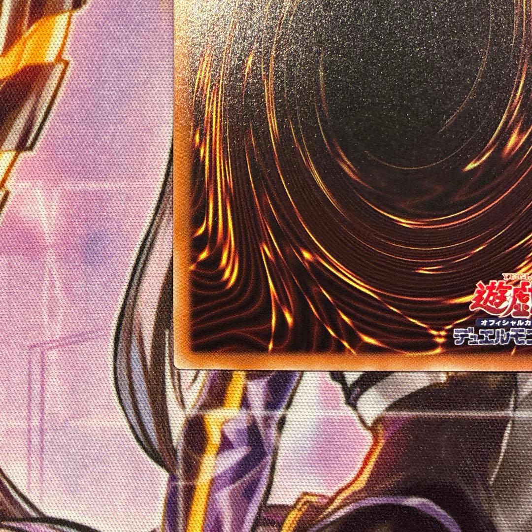 遊戯王　オシリスの天空竜　20th