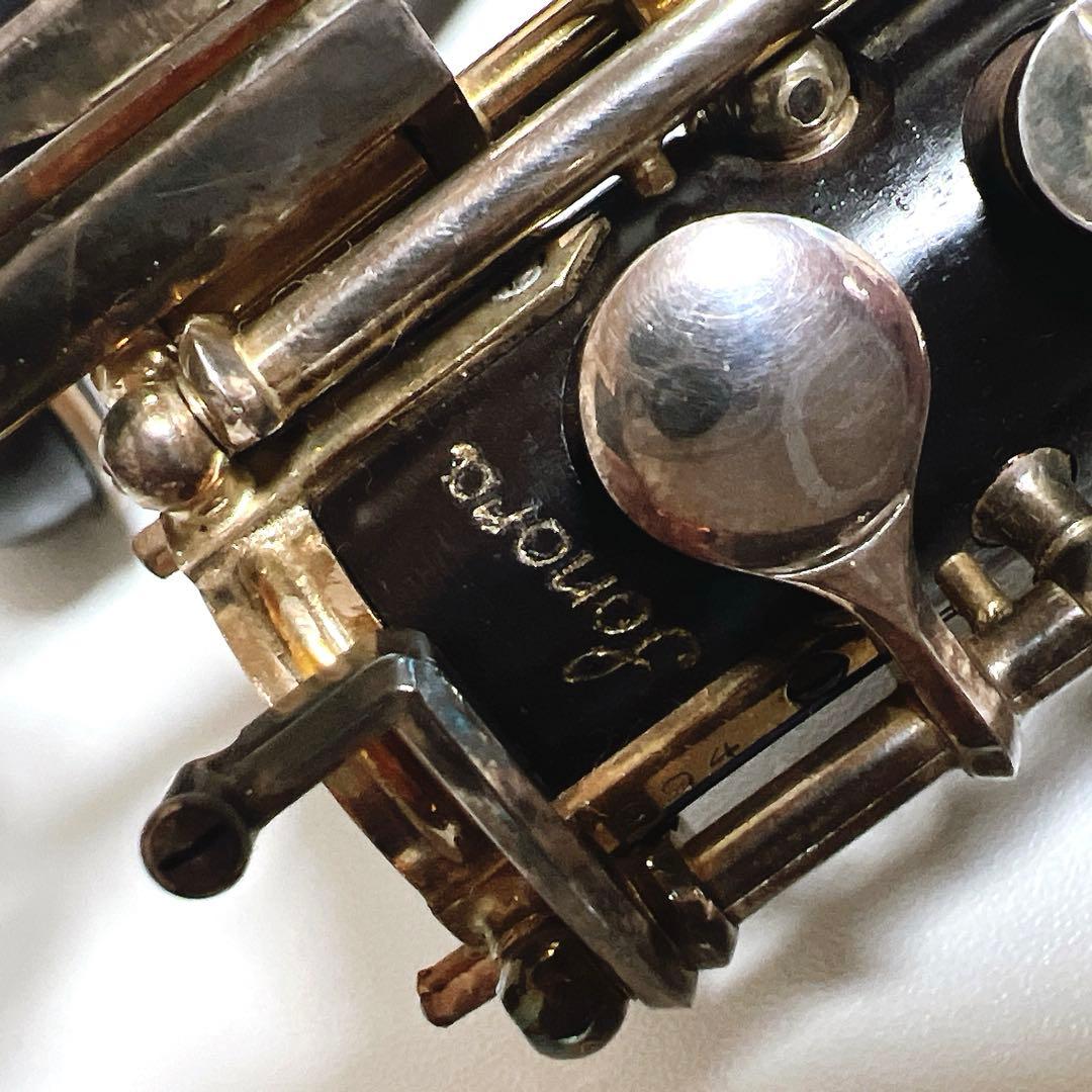 sonora ソノーラ　木製　オーボエ　ドイツ製　OBOE 管楽器　吹奏楽