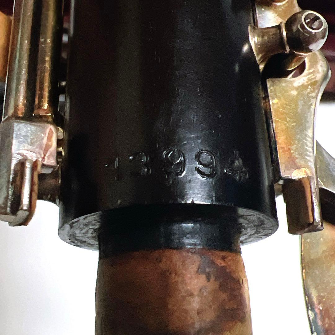 sonora ソノーラ　木製　オーボエ　ドイツ製　OBOE 管楽器　吹奏楽