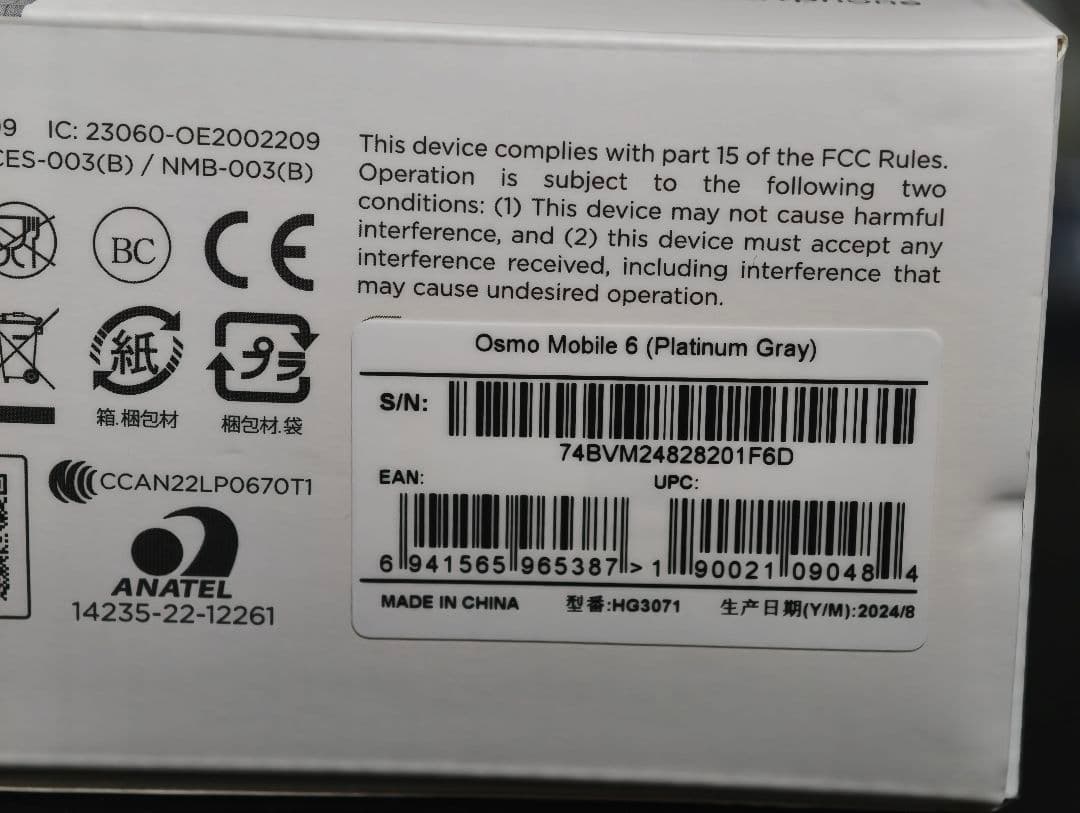 DJI Osmo Mobile 6 プラチナグレー 専用ケース付き