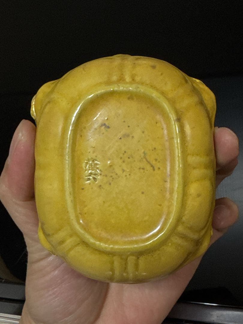 平安 真清水 蔵六 造 交跡 内金箔張 大亀 香合 桐共箱付