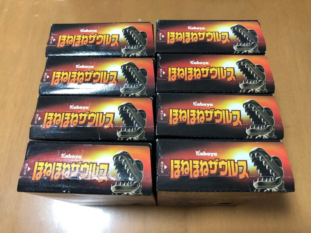 【aco】ほねほねザウルス第7弾①〜⑧コンプリートセット