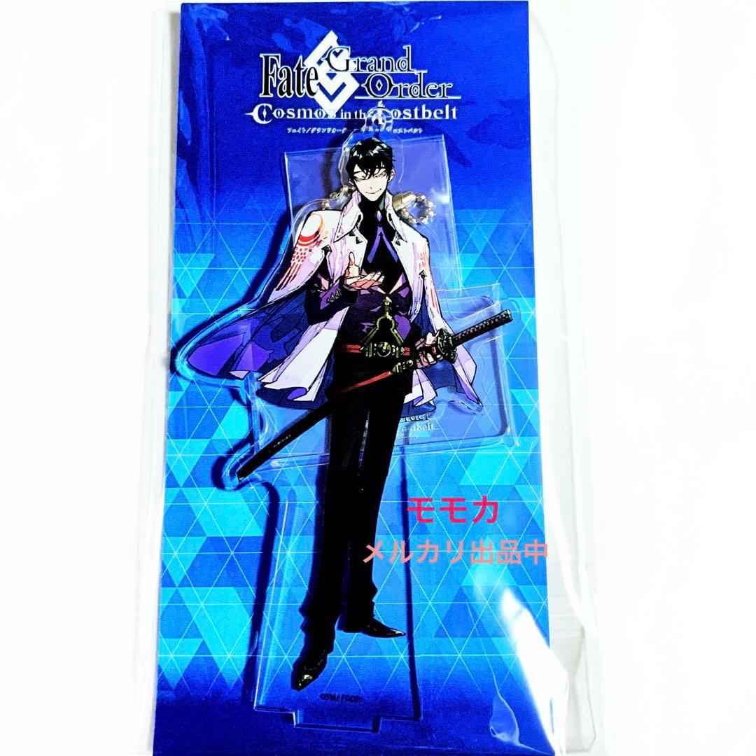 FGO アニメジャパン AJ 2024 アクリルスタンド アクスタ 伊東甲子太郎