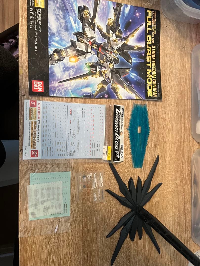 MGストライクフリーダムガンダムフルバースト　　ガンプラ完成品まとめ売りOK