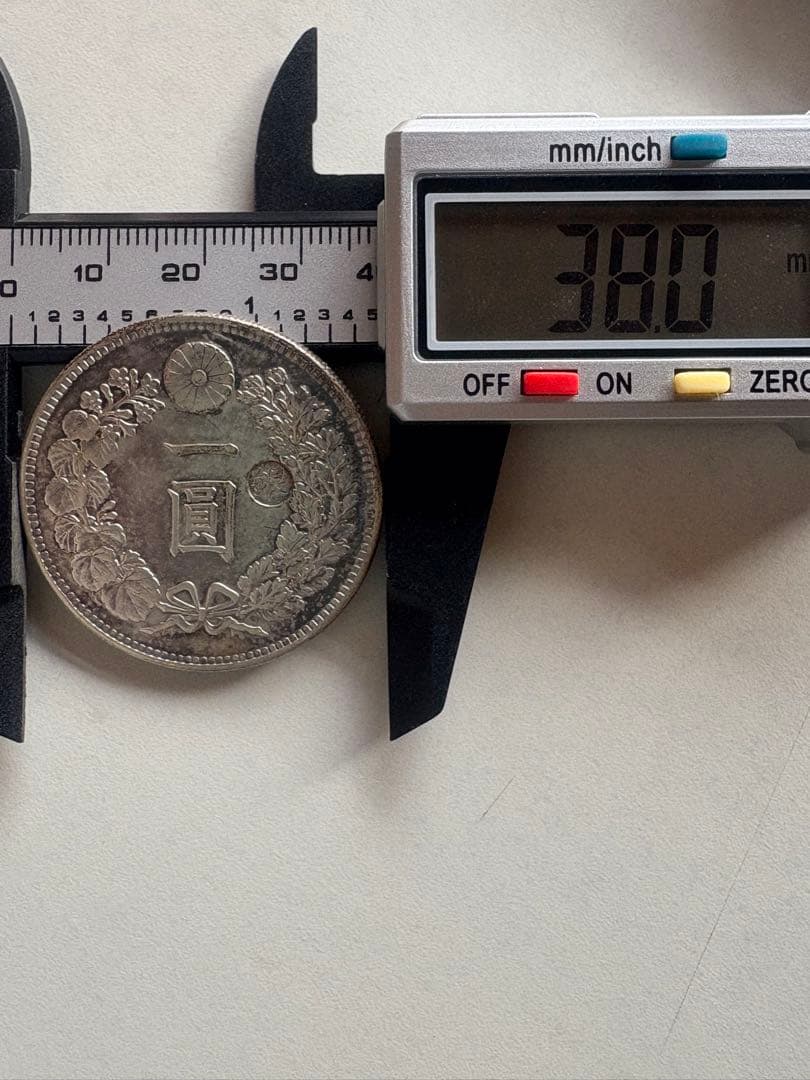 s*e様 【本物保証】　一圓銀貨　丸銀右打　明治28年銘