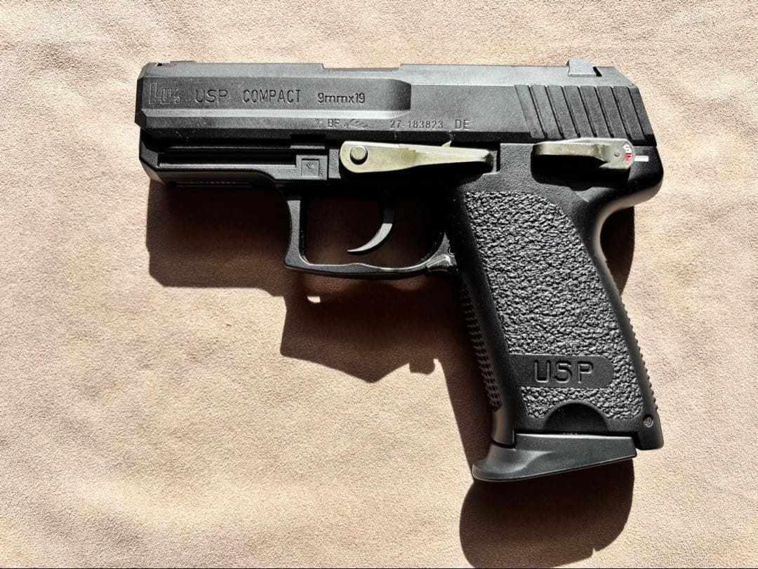 東京マルイ USP COMPACT ガスブローバックガン