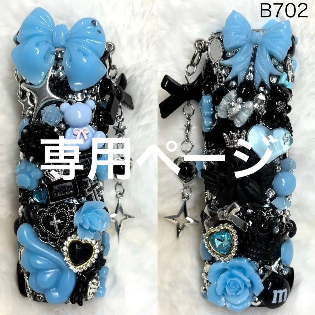 B702♡アイコスケース♡IQOS♡イルマワン♡イルマiワン♡デコケース♡