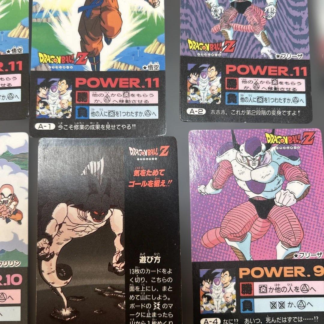 ドラゴンボールZ h-3 戦士集結！フリーザを倒せ！　戦士達