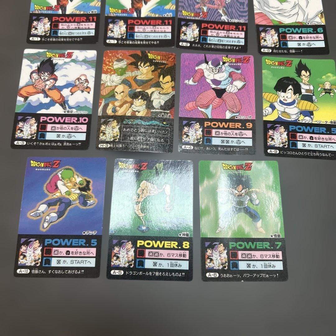 ドラゴンボールZ h-3 戦士集結！フリーザを倒せ！　戦士達