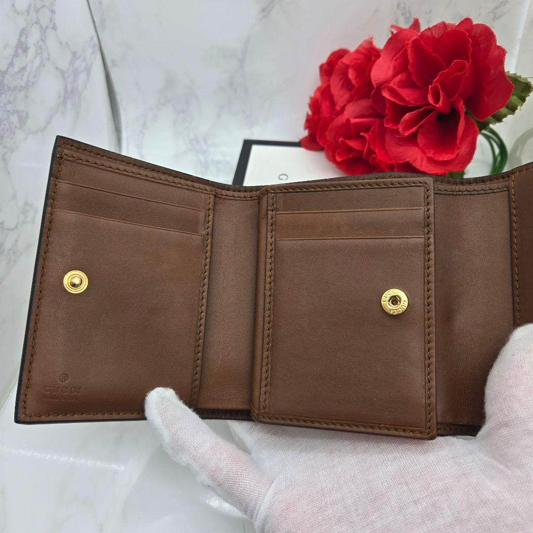 【希少】GUCCI グッチ 折り財布 財布 GG スプリーム 金具