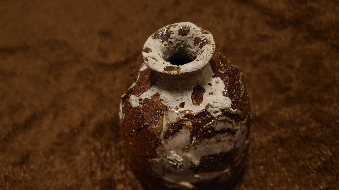 古越前　越前焼　灰釉　花入　白釉　１客