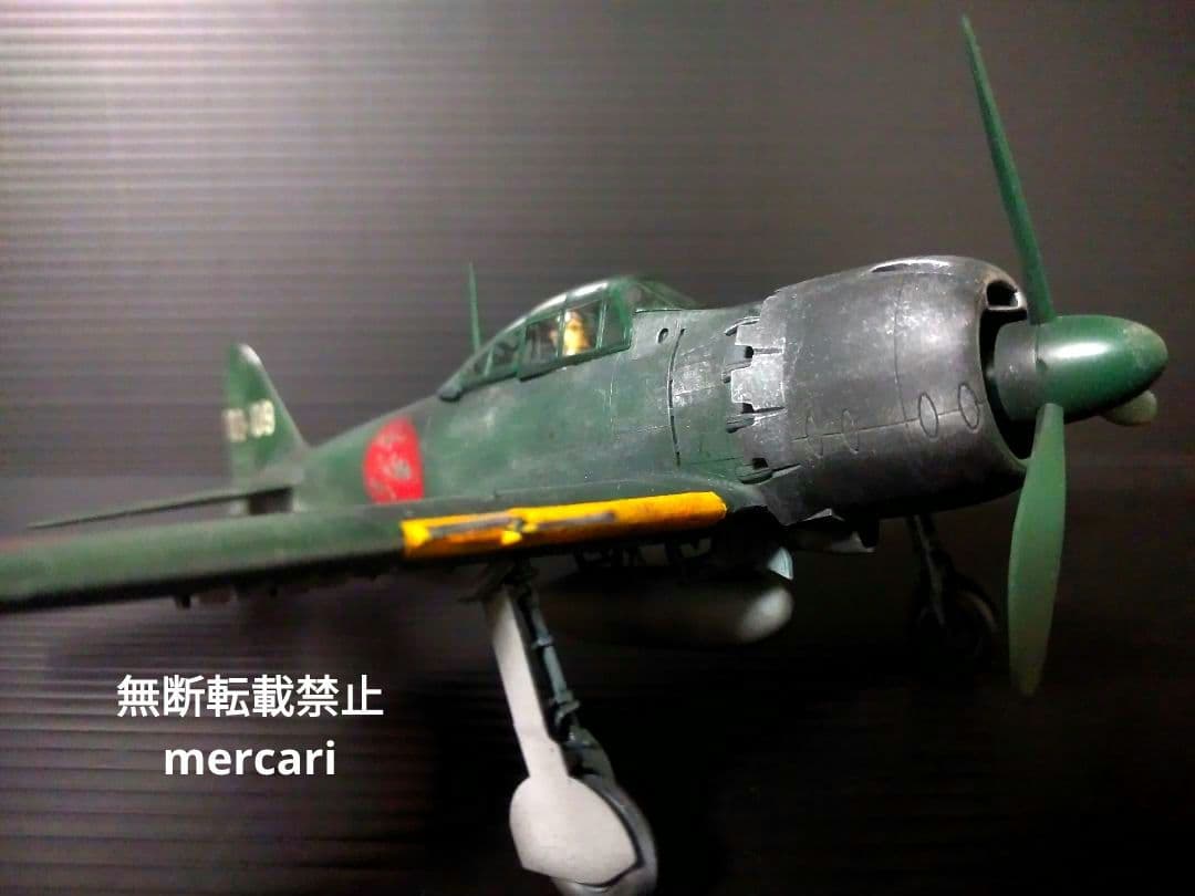 零式艦上戦闘機