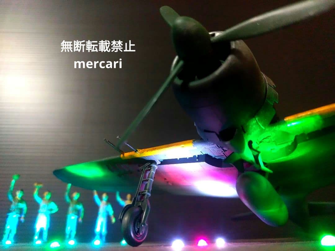 零式艦上戦闘機
