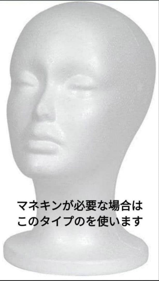 Alien Stage エイリアンステージ ルカ luka コスプレ ウィッグ