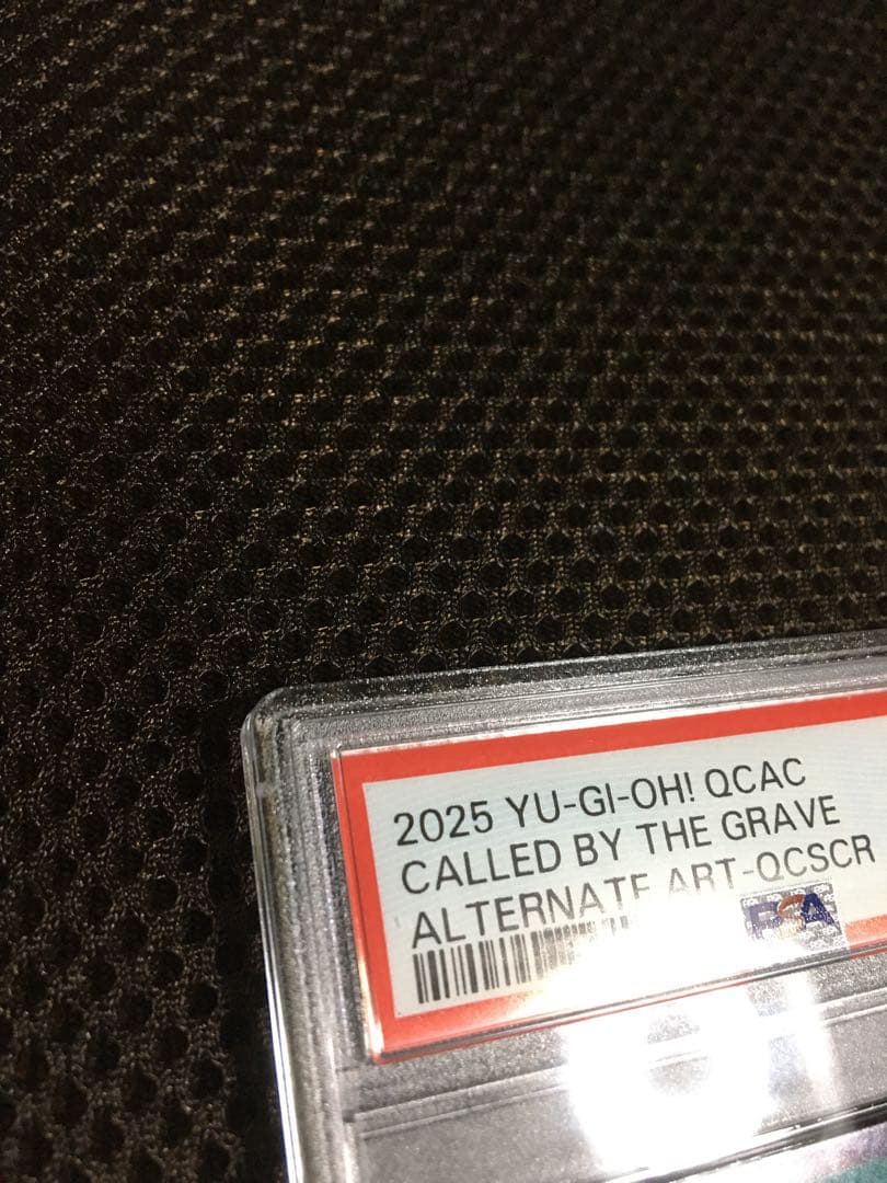 フォローで割引！ 遊戯王 PSA10 墓穴の指名者 25thシークレット