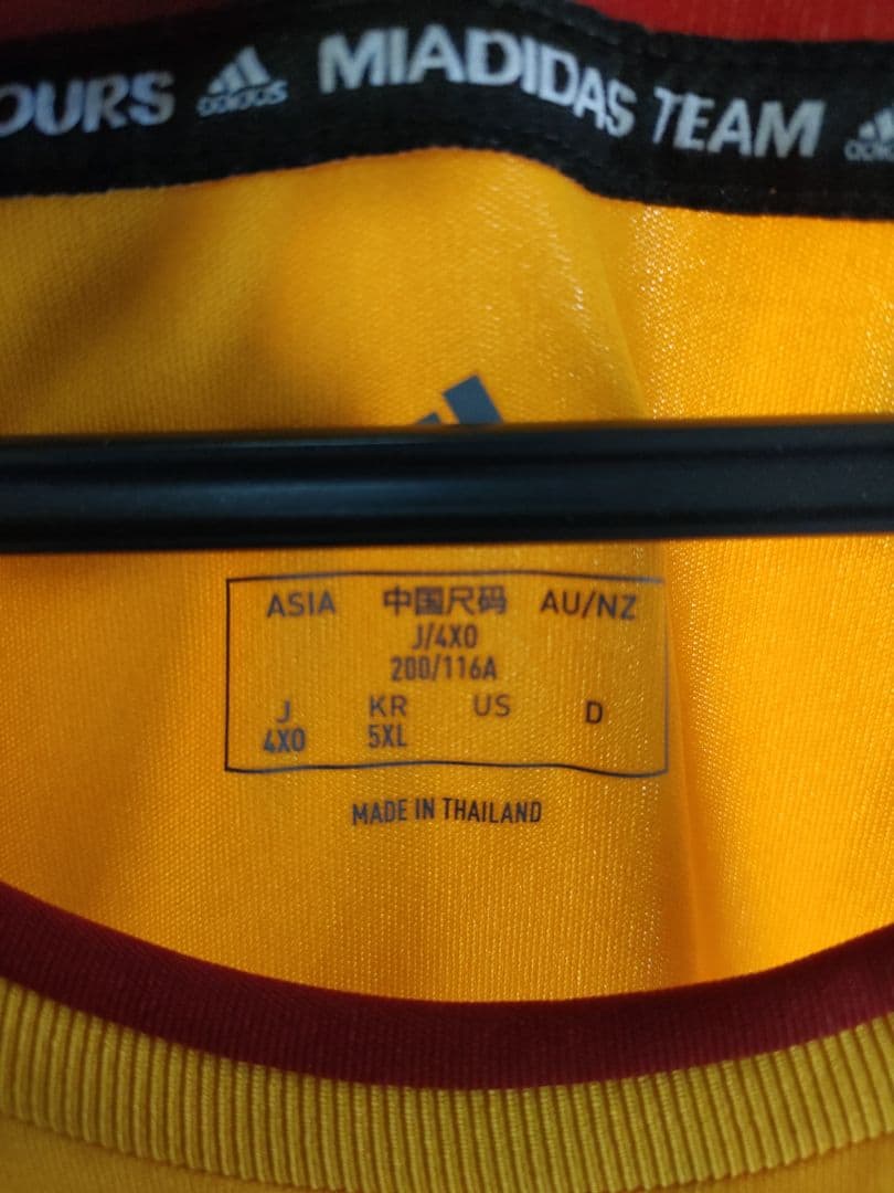 ベガルタ仙台　2022年ユニフォーム　張本智和選手サイン入り 4XO