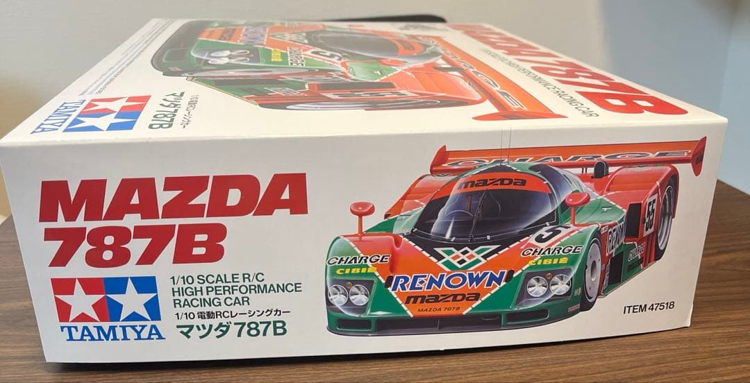 タミヤ マツダ787Bキット