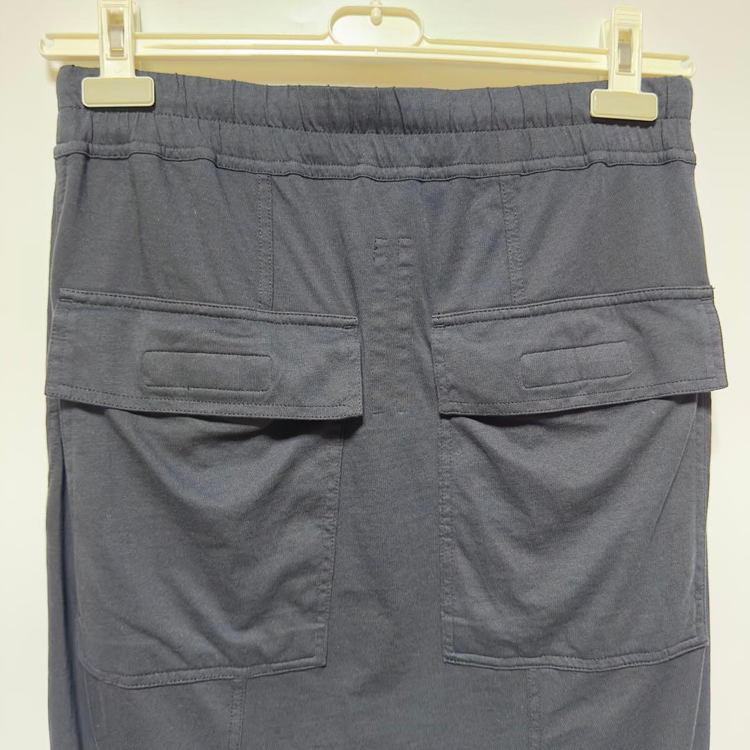 ※XS※ DRKSHDW Prisoner Drawstring Pants