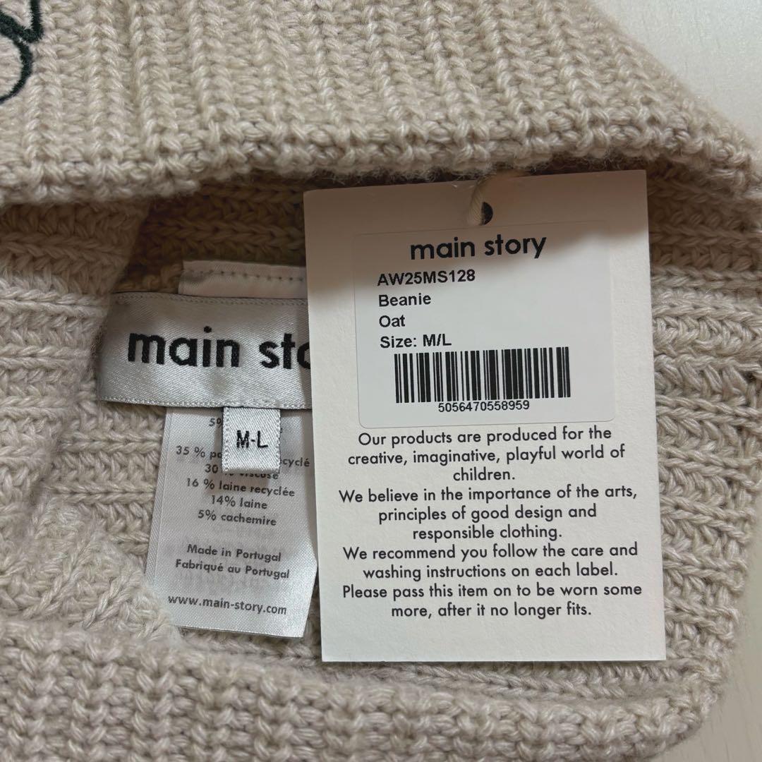美品 main story Beanie Oat M/L
