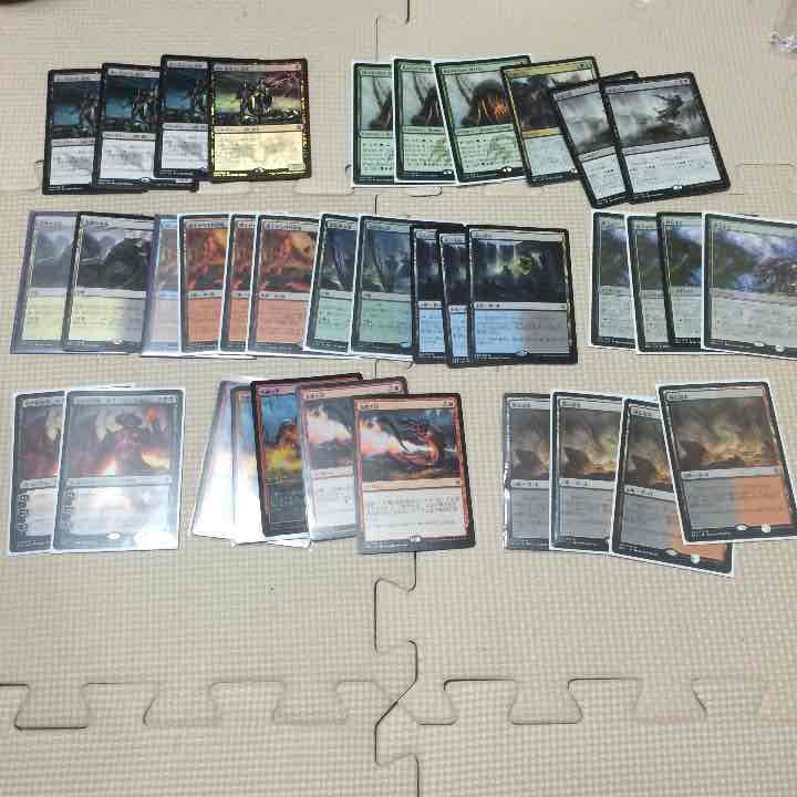 MTG 更新しました2