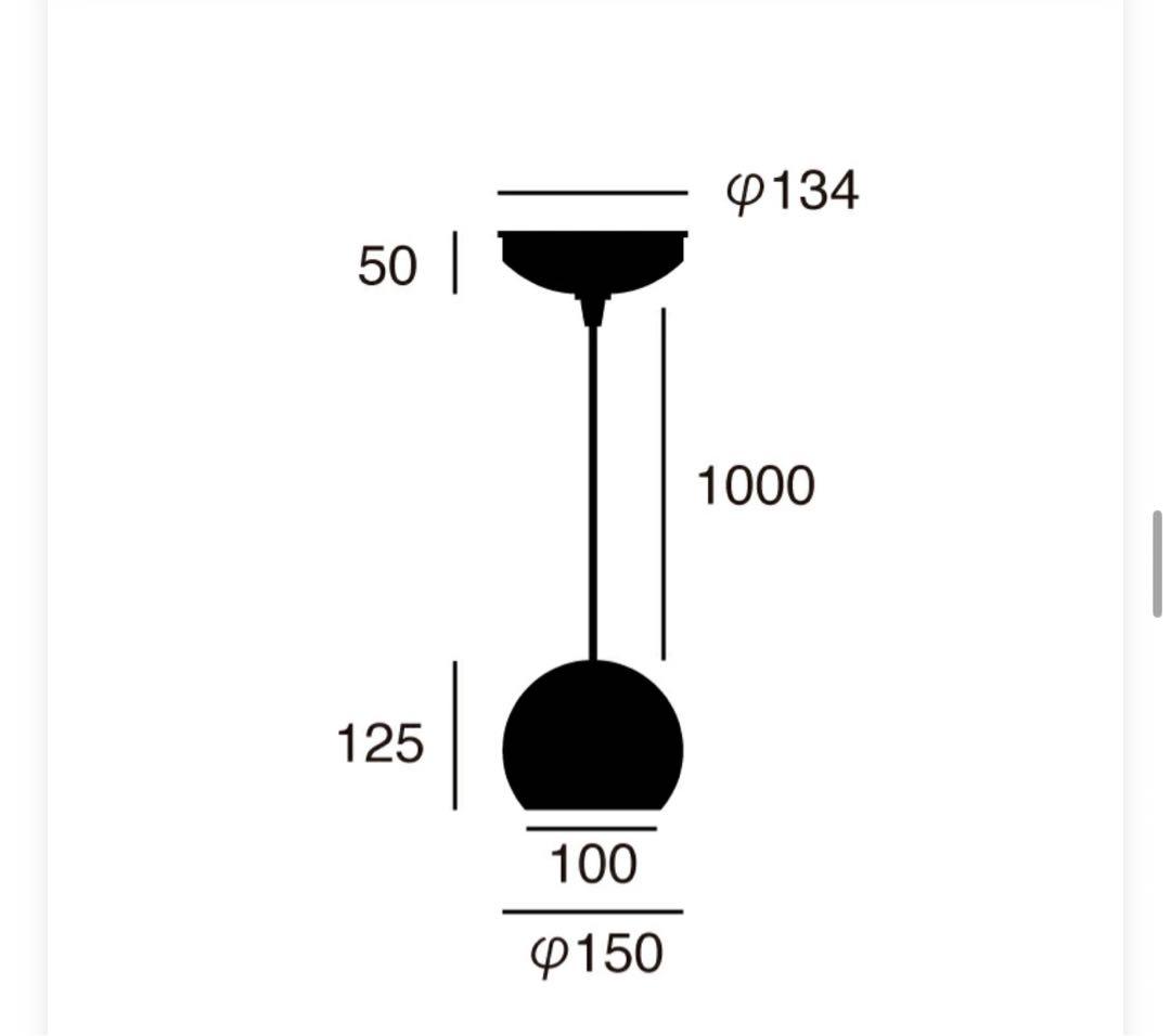 アートワークスタジオ Session-pendant 1
