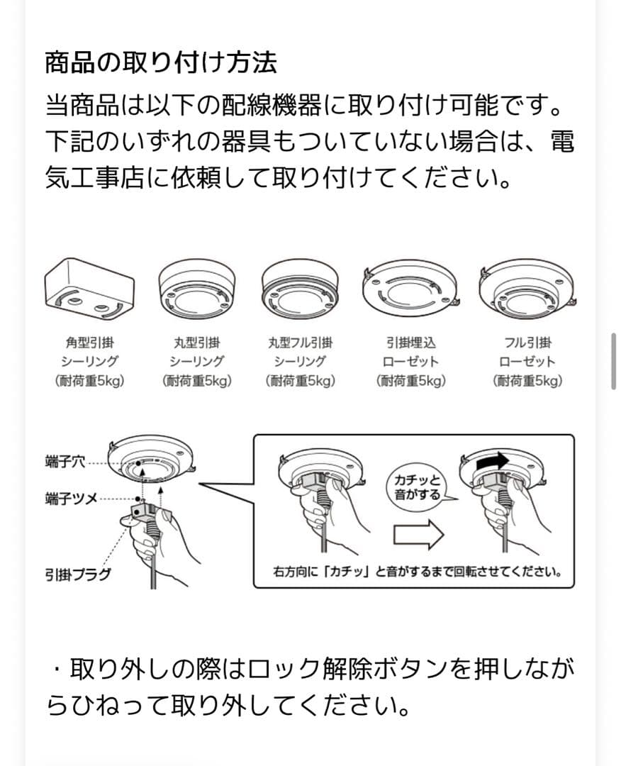 アートワークスタジオ Session-pendant 1