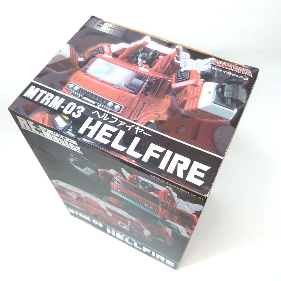 メイクトイズ製 ヘルファイヤー＆レッスル ２点セット トランスフォーマー 非正規