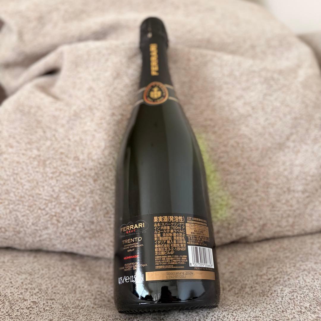 大阪関西万博イタリア館 スーベニアセット ワイン・日本酒・ビール・お酢・ハチミツ