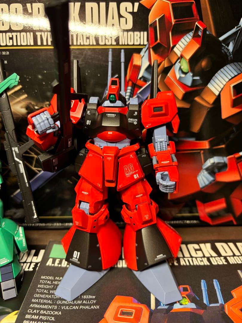 バンダイ　HG リックディアス、ディジェ2体セット