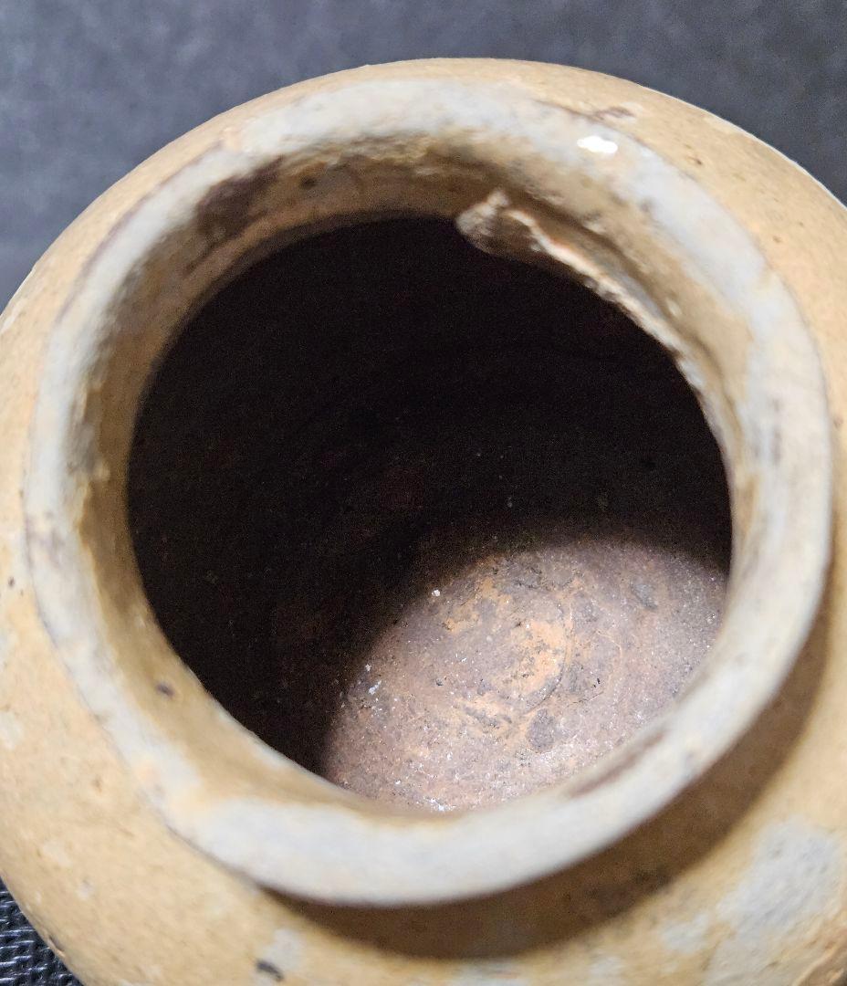 中国古美術　中国古陶磁器　唐時代末期頃　越州窯　黄釉　丸形　小壺　花入　茶道具