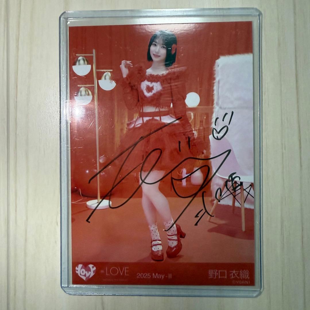 イコラブ 生写真 とくべチュして 歌唱衣装 野口衣織 とくべチュ 直筆 ヒキ