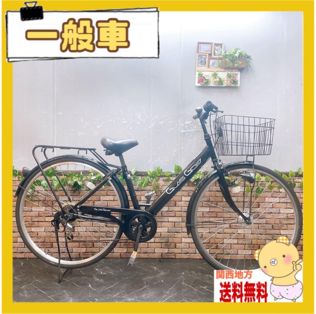 引き取り価格【41】一般車 シティー車 GLAS GOID ブラック 27インチ